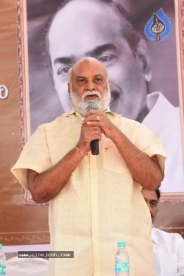 Rama Naidu Statue Inauguration