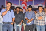 Ramayya Vastavayya Audio Launch 04