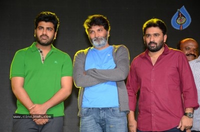Ranarangam Theatrical Trailer Launch