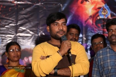 Ranasthalam  Audio Launch Photos