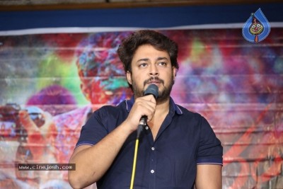 Rangu Movie Press Meet