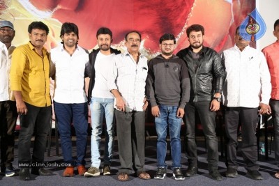 Rangu Movie Trailer Launch