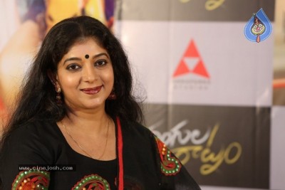 Rangula Ratnam Pre Release Event