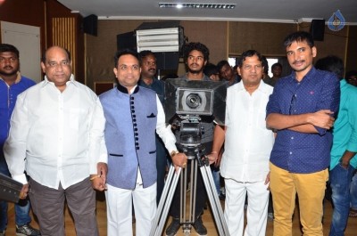 Rara Venugopala Movie Opening