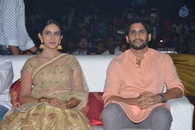 Rarandoi Veduka Chuddam Movie Audio Launch Set 1