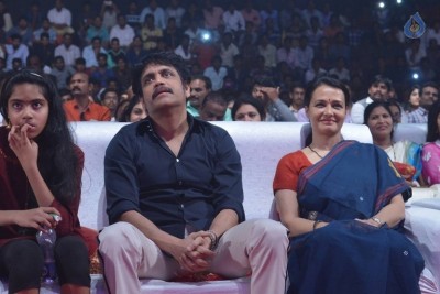 Rarandoi Veduka Chuddam Movie Audio Launch Set 2