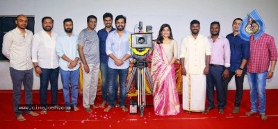 Rashmika Mandanna and Karthik Photos