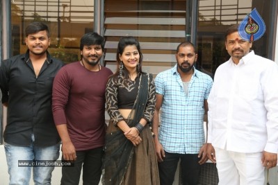 Rave Naa Cheliya Movie First Look Launch