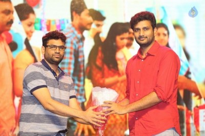 Rendu Relllu Aaru Movie Audio Launch 1