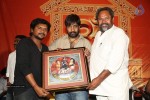 Rey Platinum Disc Function