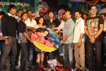 Rey Rey Audio Launch