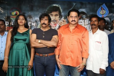 Rifle Movie Audio Launch