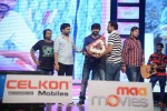 Romance Audio Launch 05