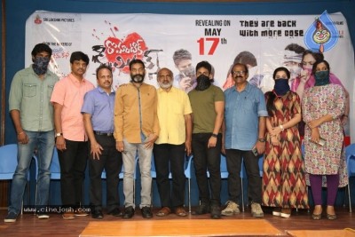Romantic Criminals Movie Press Meet