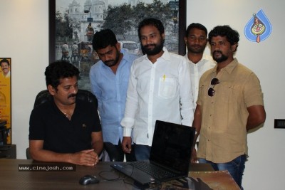 Rool Movie Audio Launch