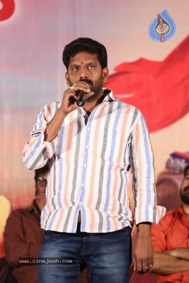 Roshagadu Movie Thanks Meet