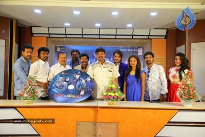 Roshini C/o Thurpu Gadhi Audio Function Photos