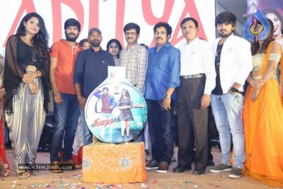 Runam Audio Launch Photos