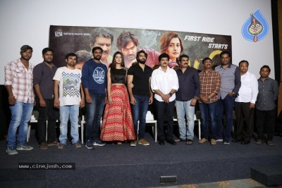 RX 100 Trailer Launch