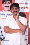 S V Krishna Reddy Birthday Celebrations
