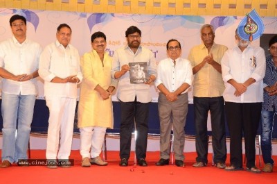 S V Rangarao Book Launch By Megastar Chiranjeevi