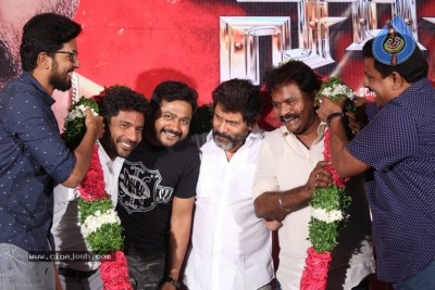 Saamy 2 Movie Trailer Launch