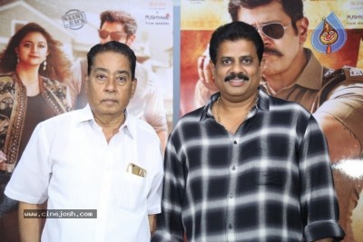Saamy 2 Press Meet