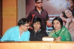 Sachin Movie Press Meet