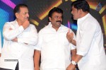 Sahasam Seyara Dimbaka Audio Launch 01