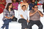 Saheba Subrahmanyam Audio Launch 2