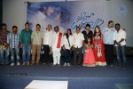 Saheba Subramanyam 1st Look Launch