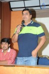 Saheba Subramanyam Release Press Meet