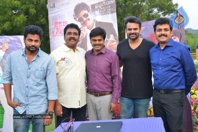 Sai Dharam Tej Launches Saptagiri LLB Movie 2nd Song