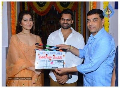 Sai Dharam Tej Prati Roju Pandage Movie Opening