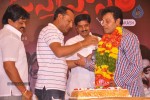Sai Kumar Bday Celebrations 