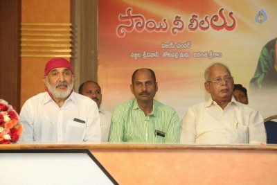 Sai Nee Leelalu Movie Opening