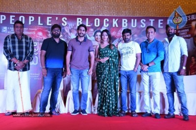 Sailaja Reddy Alludu Blockbuster Press Meet