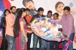 Sailu Movie Audio Launch