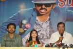 Sakuni Movie Success Meet