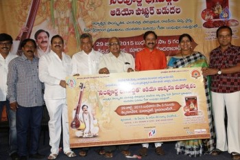 Sampoorna Bhagavad Gita Audio Poster Launch