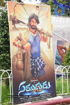 Samudrudu Movie Opening