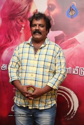 Sandakozhi 2 Pre Release Event Photos