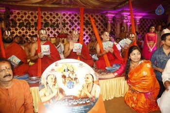 Sangasamskartha Bhagavath Ramanujulu Audio Launch Photos