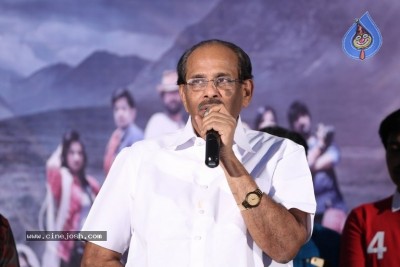 Sanjeevani Music Launch