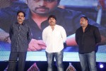 Sankara Audio Launch