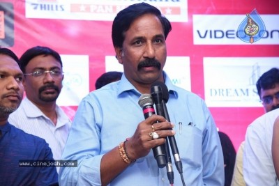 Santosham Film Awards 2019 Curtain Raiser Event