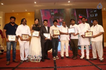 Saptagiri Express 50 Days Function