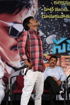 Saptagiri Express Movie Success Meet
