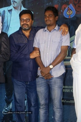 Saptagiri LLB Trailer Launch