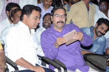 Saranam Gacchami Audio Launch